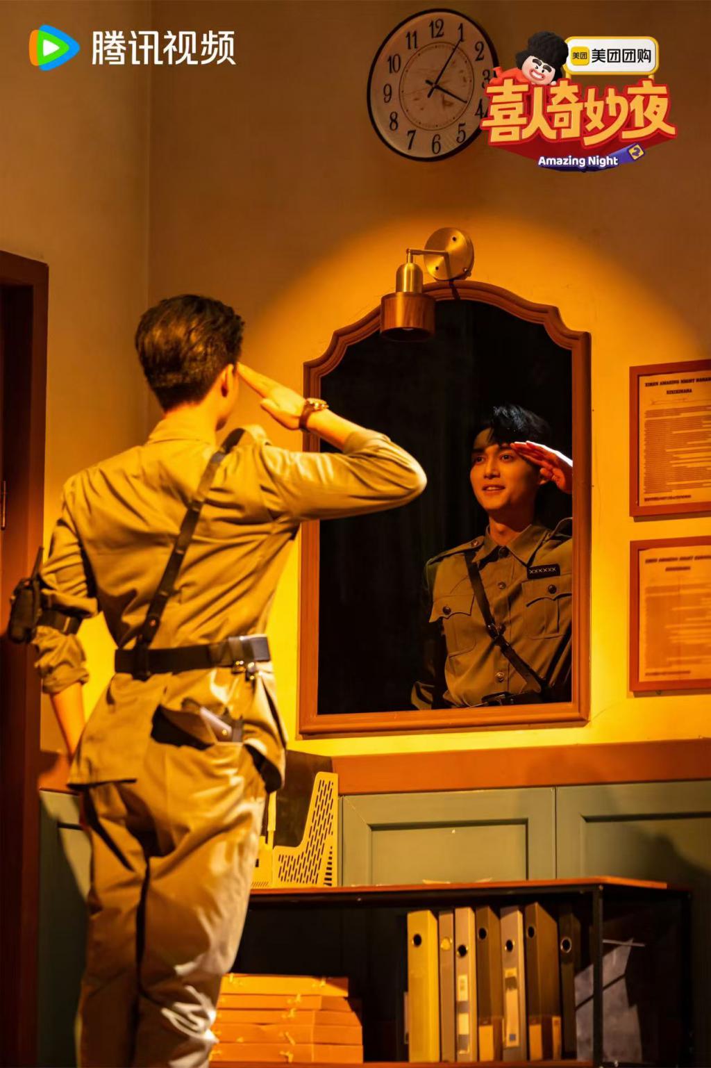 米未10年的内容答案，在《喜人奇妙夜》的每一个舞台里