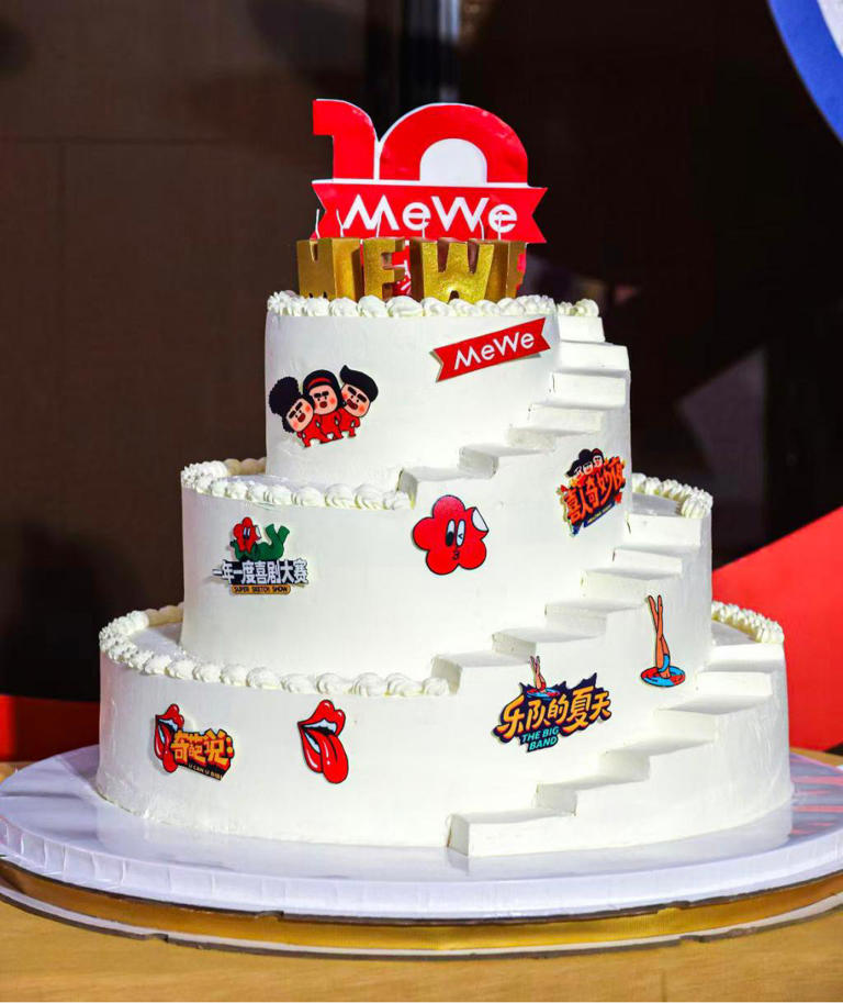 米未10年的内容答案，在《喜人奇妙夜》的每一个舞台里