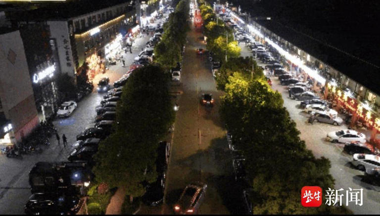 һֽڣȼһǣֽ ӭӰ˷