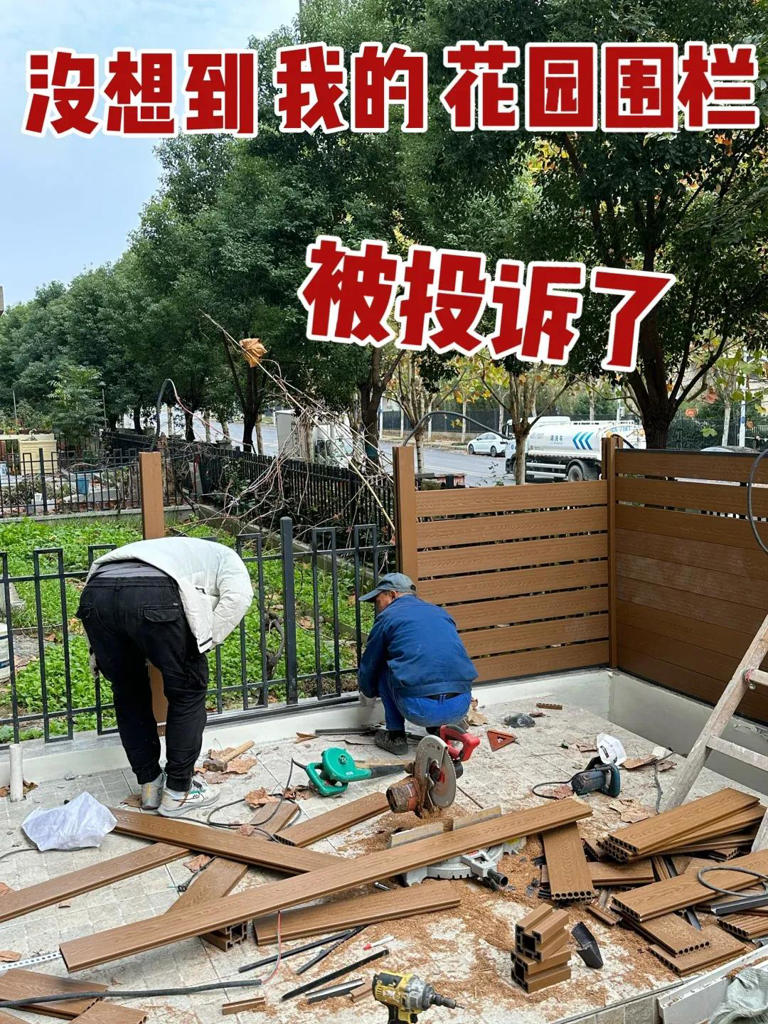 为什么越来越多人搬离带小院的一楼？老住户说出实情，原因很简单