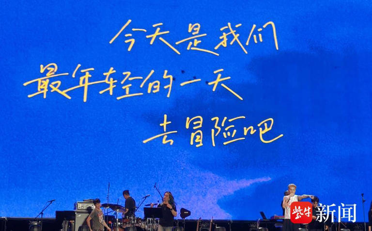 һֽڣȼһǣֽ ӭӰ˷