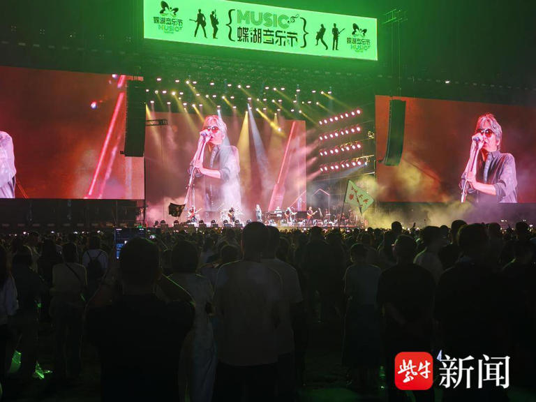 һֽڣȼһǣֽ ӭӰ˷