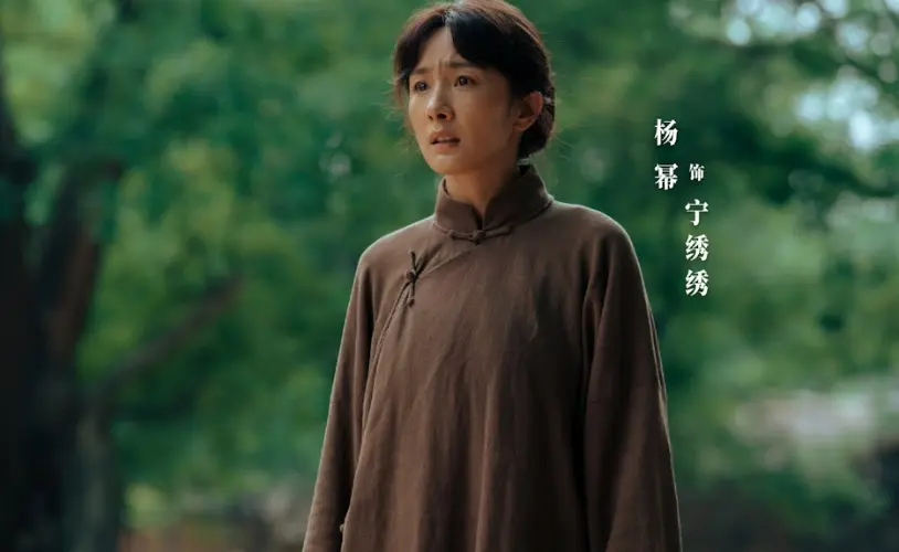 杨幂新剧《生万物》被指与TVB这部剧相似！TVB视帝陈豪：重拍效果会更好