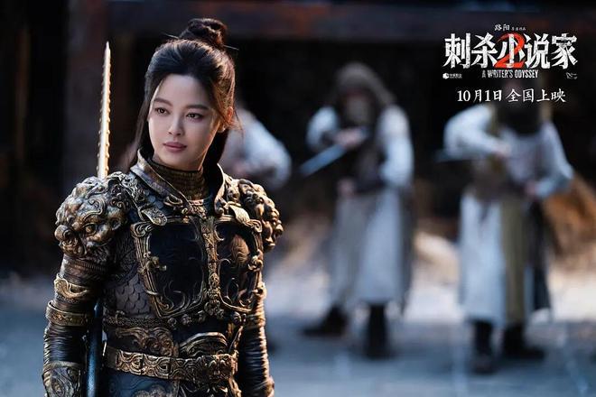 《刺杀小说家2》押对宝，用辛芷蕾接替杨幂，入云龙和屠灵谁更飒