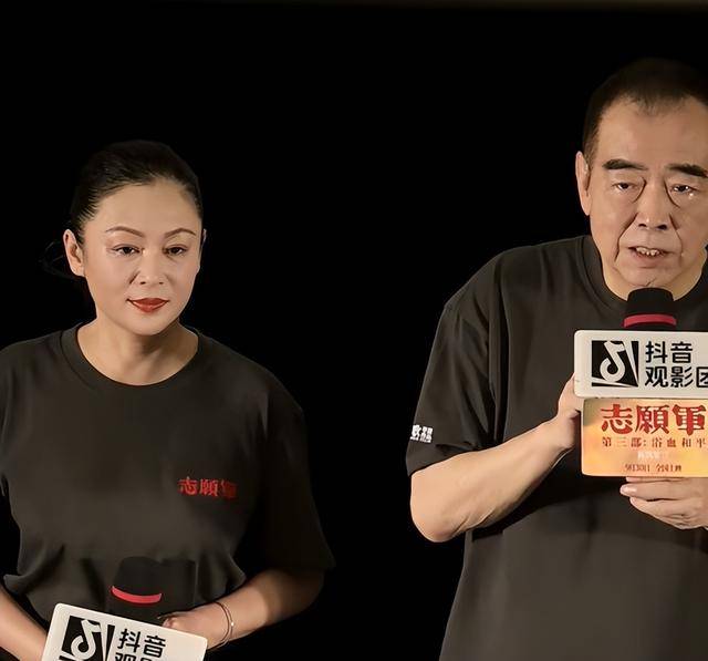 志愿军3首映：73岁陈凯歌老态龙钟，56岁陈红貌美如花，差距真大