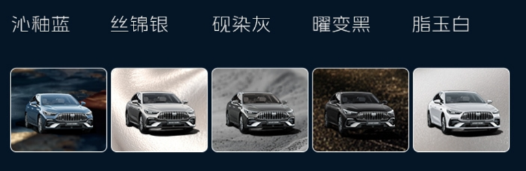 年轻人的第一辆「AMG」，吉利7.98万起的新车给我看麻了