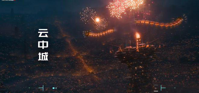 《刺杀小说家2》押对宝，用辛芷蕾接替杨幂，入云龙和屠灵谁更飒