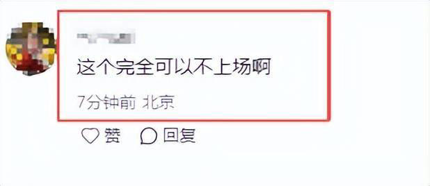 志愿军3首映：73岁陈凯歌老态龙钟，56岁陈红貌美如花，差距真大