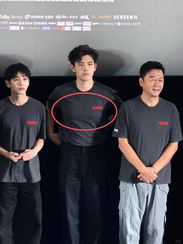 志愿军3首映：73岁陈凯歌老态龙钟，56岁陈红貌美如花，差距真大