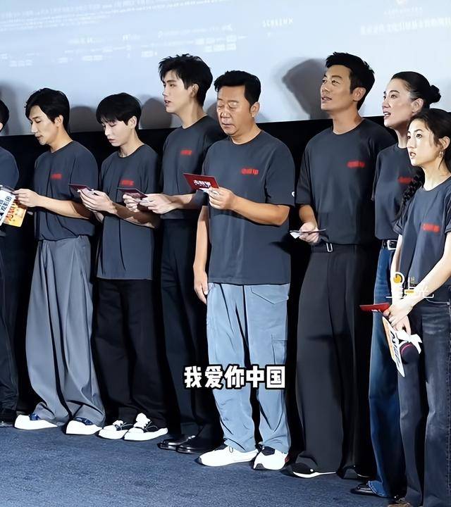 志愿军3首映：73岁陈凯歌老态龙钟，56岁陈红貌美如花，差距真大