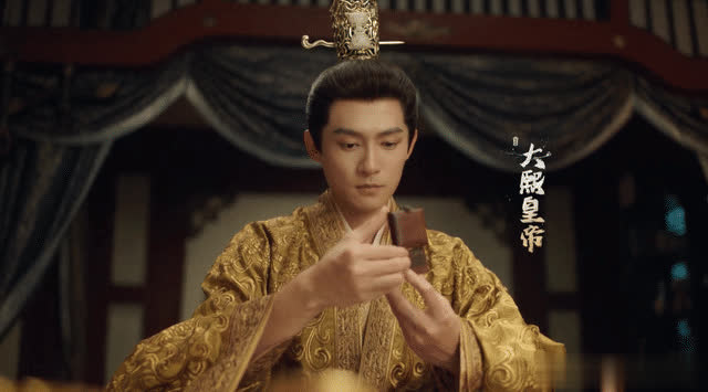 《赴山海》：权力帮成亲戚帮，打来打去都是老熟人！