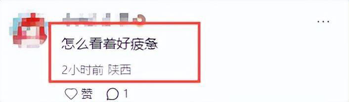 志愿军3首映：73岁陈凯歌老态龙钟，56岁陈红貌美如花，差距真大