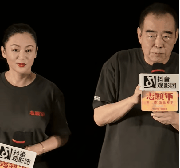 志愿军3首映：73岁陈凯歌老态龙钟，56岁陈红貌美如花，差距真大