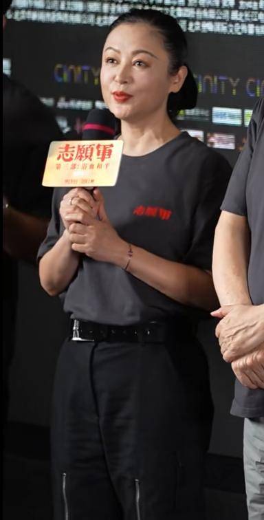 志愿军3首映：73岁陈凯歌老态龙钟，56岁陈红貌美如花，差距真大