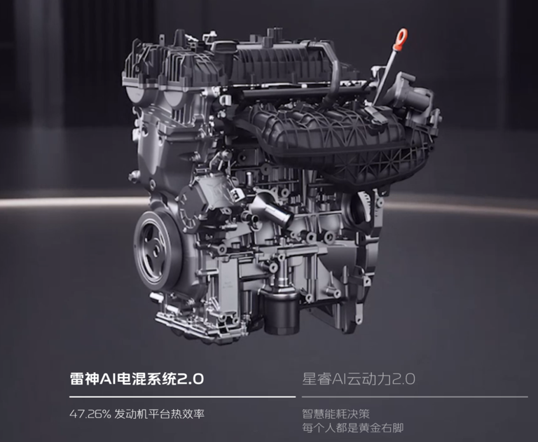 年轻人的第一辆「AMG」，吉利7.98万起的新车给我看麻了