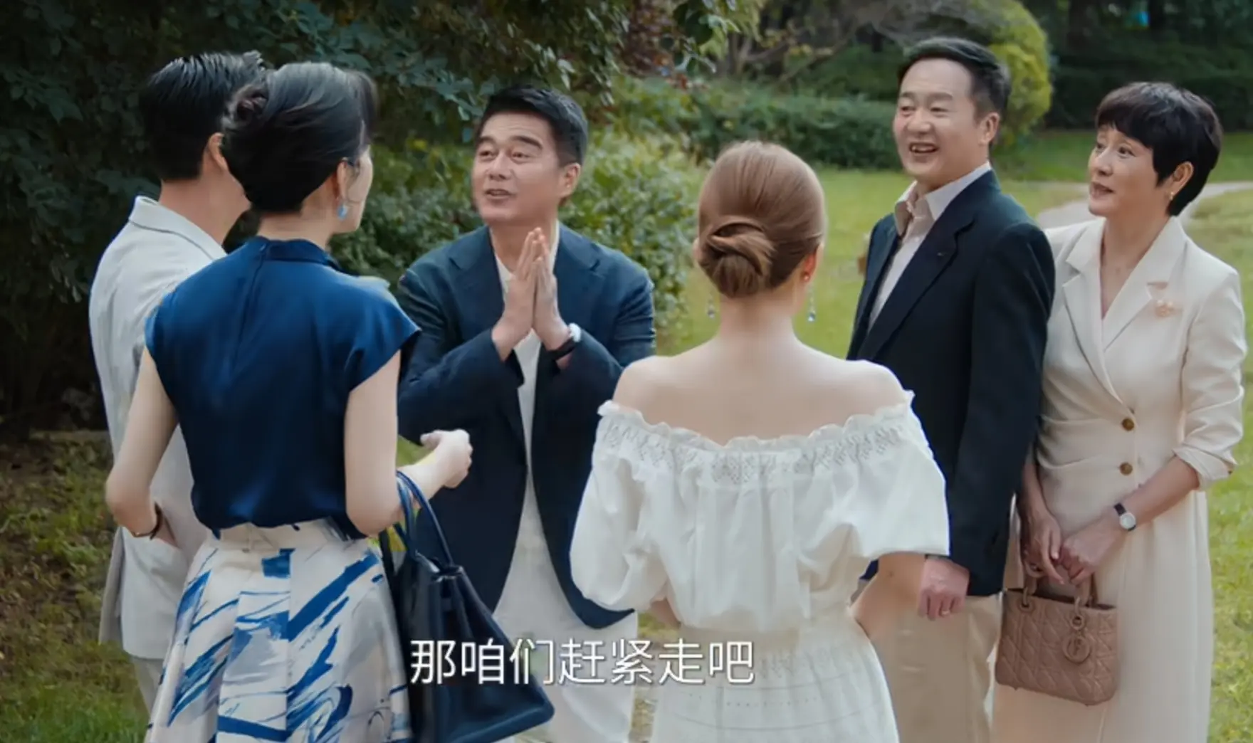 《许我耀眼》结局，原来，这才是沈皓明帮许妍打掩护的真相