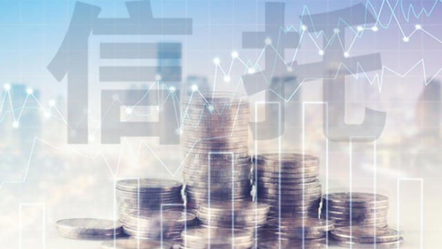 全国首单存量盘活不动产信托案例在天津落地