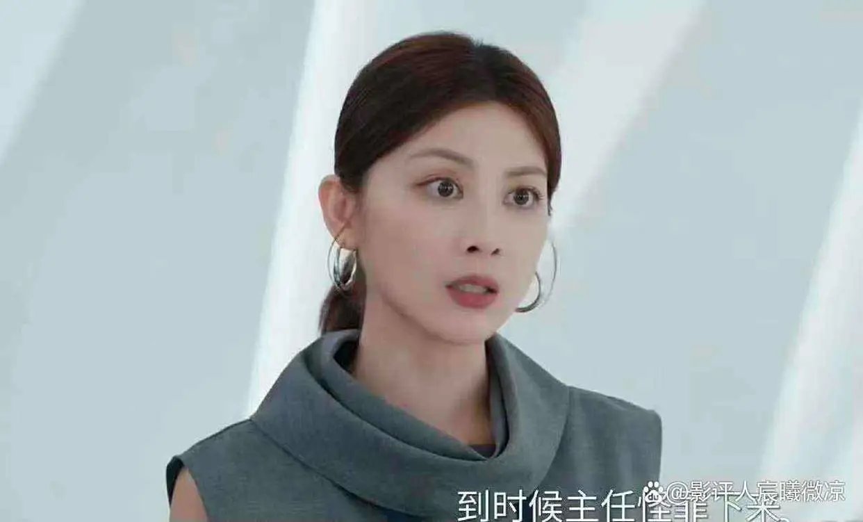 女演员千万别减肥，《许你耀眼》27岁赵露思与34岁王伊瑶站一起很明显