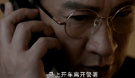 张家辉新剧《绝命法官》第一波真实口碑出炉！观众的评价一针见血