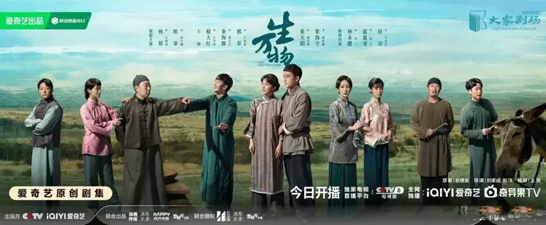 只爆主角肯定不算爆剧，真正的大爆剧肯定是主角配角全都爆的那种