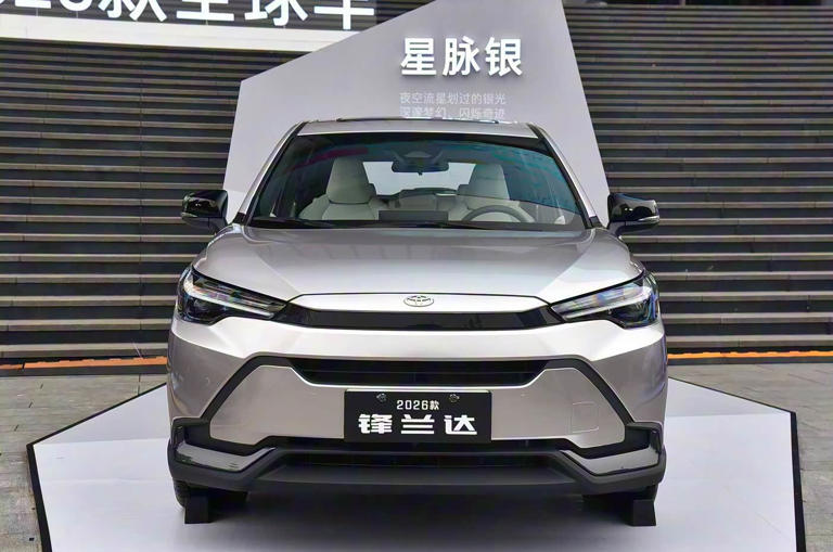 2026款丰田锋兰达上市！焕新价10.28万外观更年轻，搭载2.0L混动