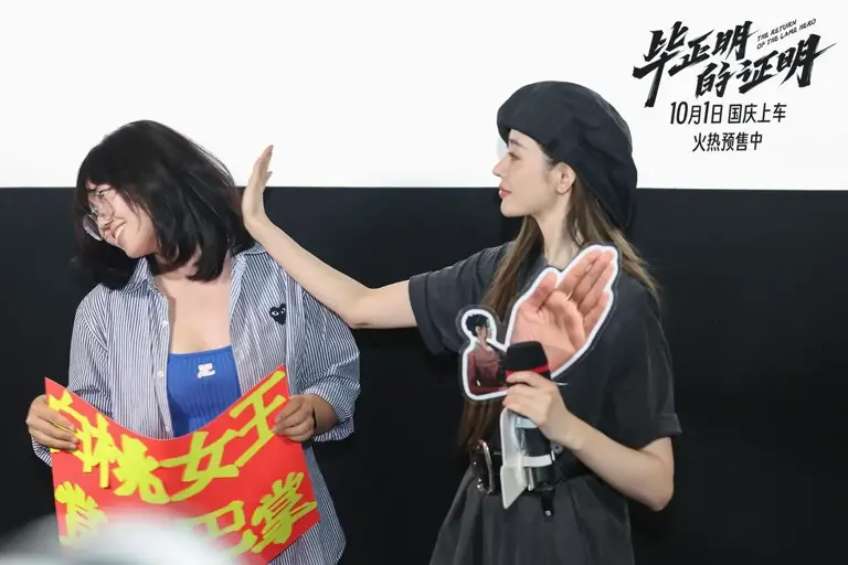 王安宇张天爱新片《毕正明的证明》首映，被赞国庆档黑马