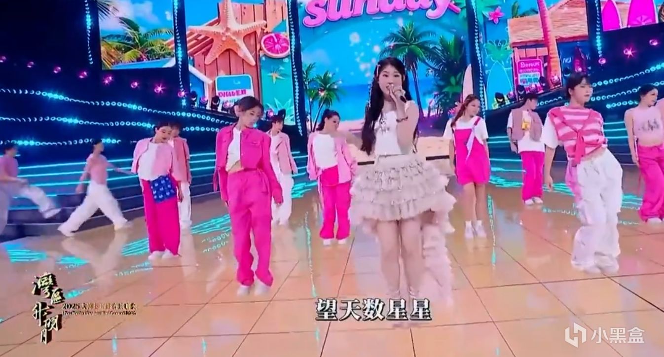 沈佳润出场小沈阳被抬走！长江后浪推前浪，父女俩同台真欢乐