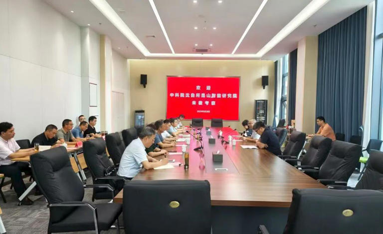签约现场。