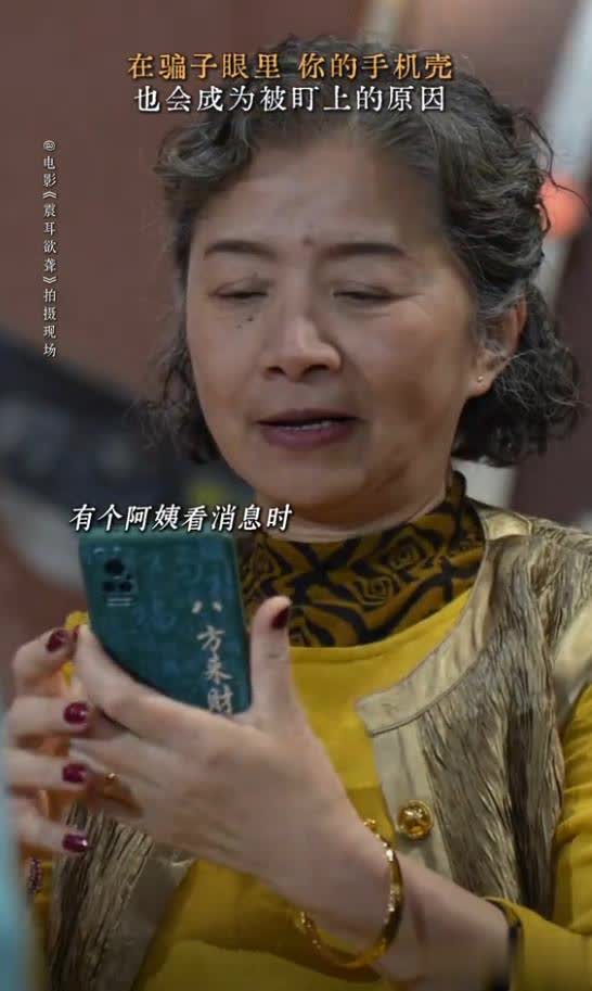 演完《生万物》又战国庆档《震耳欲聋》，66岁迟蓬期待值拉满