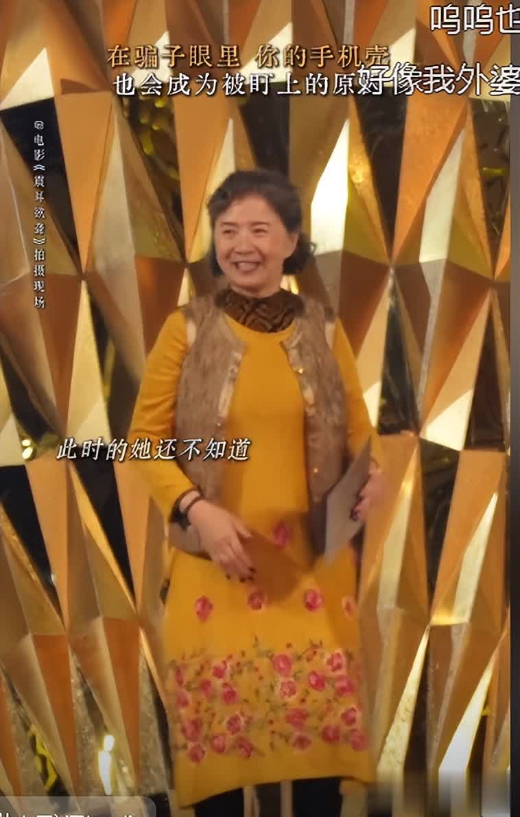 演完《生万物》又战国庆档《震耳欲聋》，66岁迟蓬期待值拉满