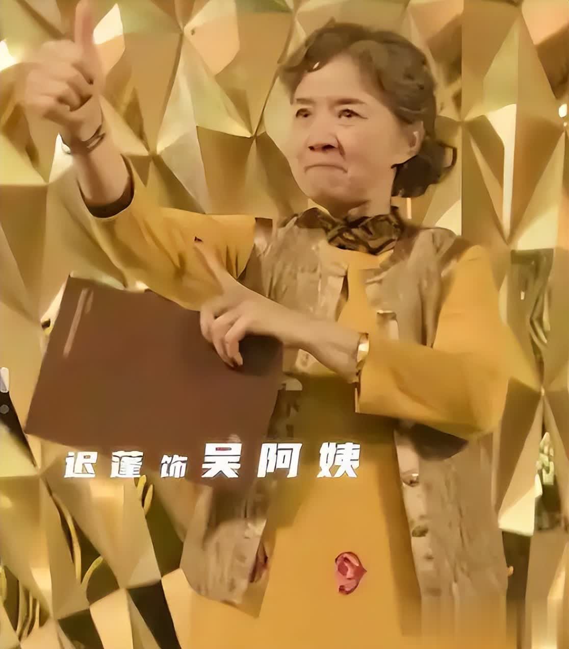 演完《生万物》又战国庆档《震耳欲聋》，66岁迟蓬期待值拉满