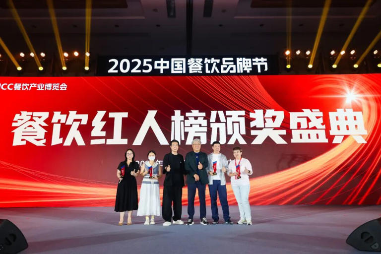 125位红人上榜！“2025年度餐饮红人榜”完整榜单揭晓