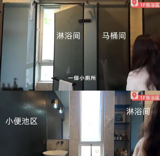35岁女星晒自建别墅！耗时7年月电费2万，网友：别信明星经济困难