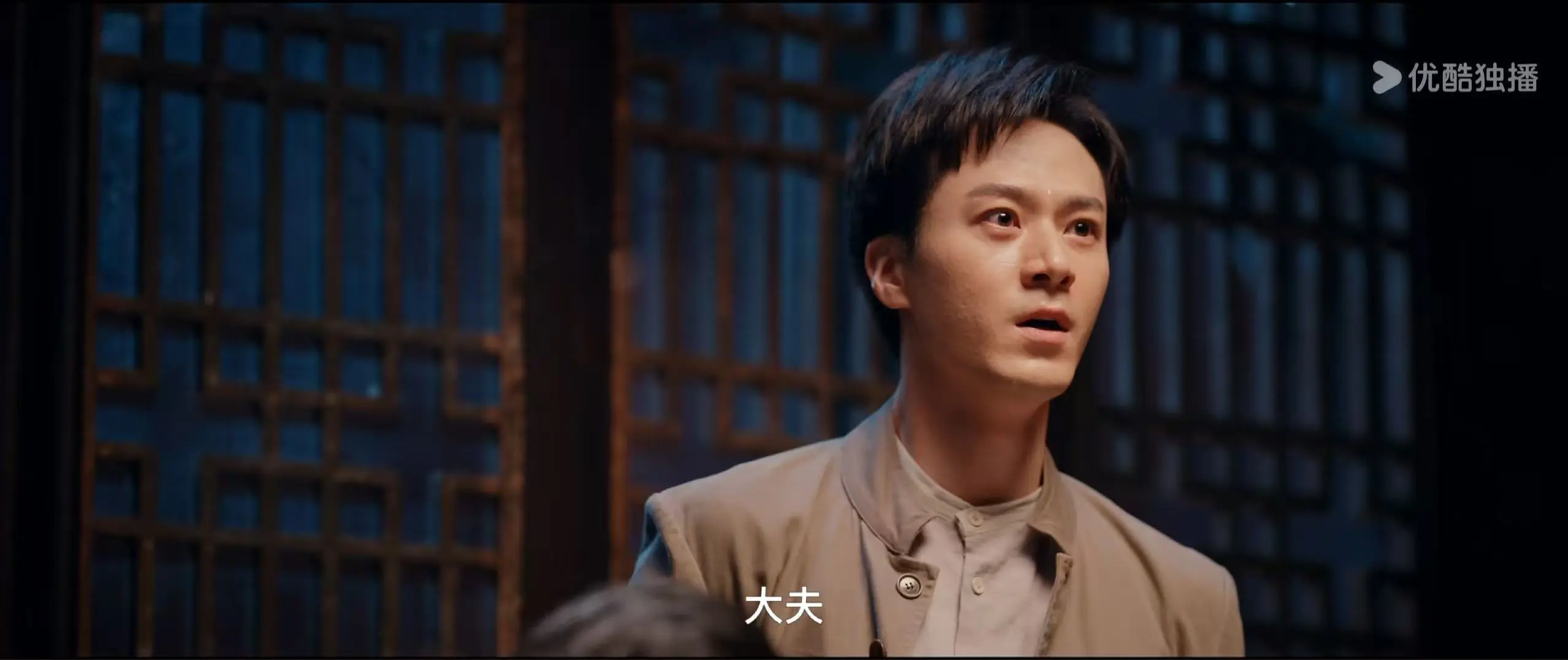 灼灼韶华：夏初最珍贵之处，是他给褚韶华种下了蓝图和希望