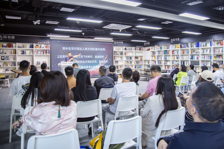 让科技与历史相乘 《历史的逻辑》重新诠释文明演进