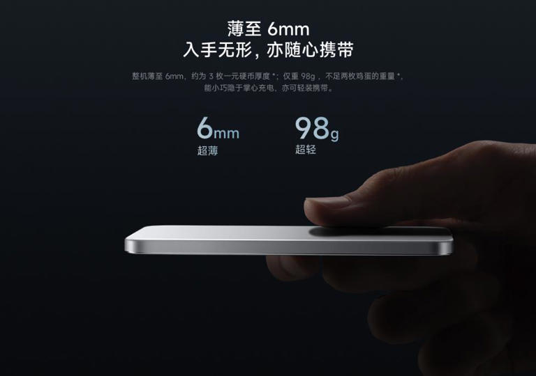 小米 299 的新品刚发布就成爆款，又卖断货了！