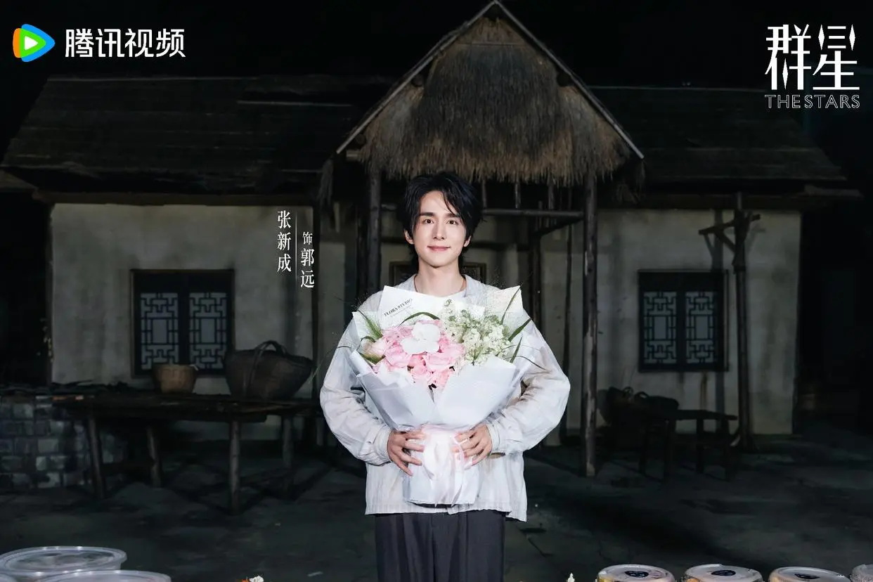 科幻悬疑剧《群星》圆满杀青 张新成万茜破译宇宙密语