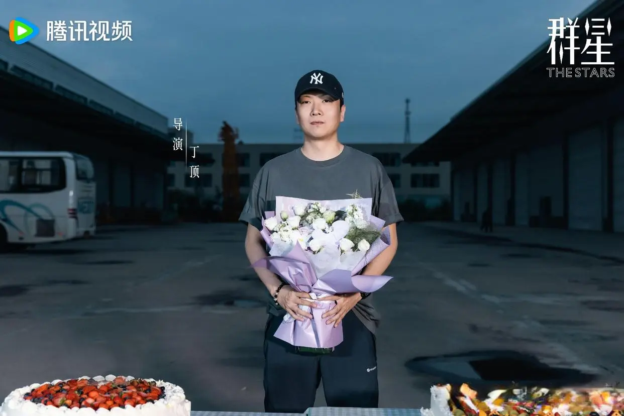 科幻悬疑剧《群星》圆满杀青 张新成万茜破译宇宙密语