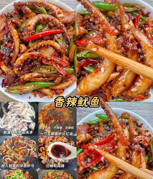 下饭菜制作超简单，快来试试