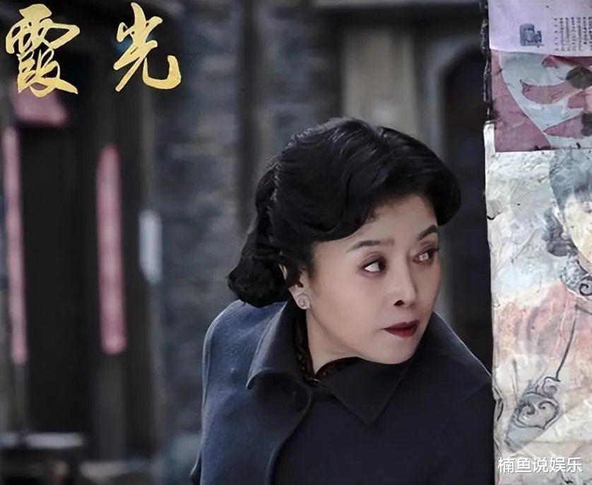 44集谍战剧，佟丽娅领衔主演，老戏骨坐镇，谍影重重