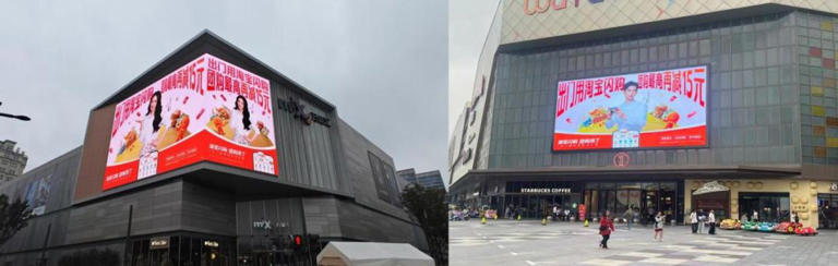 黄金周到店消费升温：淘宝闪购入局，激活团购市场新增长极