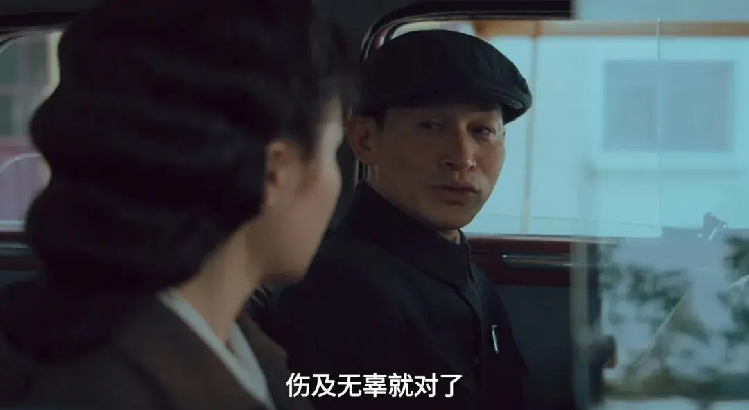 《沉默的荣耀》：谷正文惨败，不是叶翔之抢功，黎晴背叛，而是这