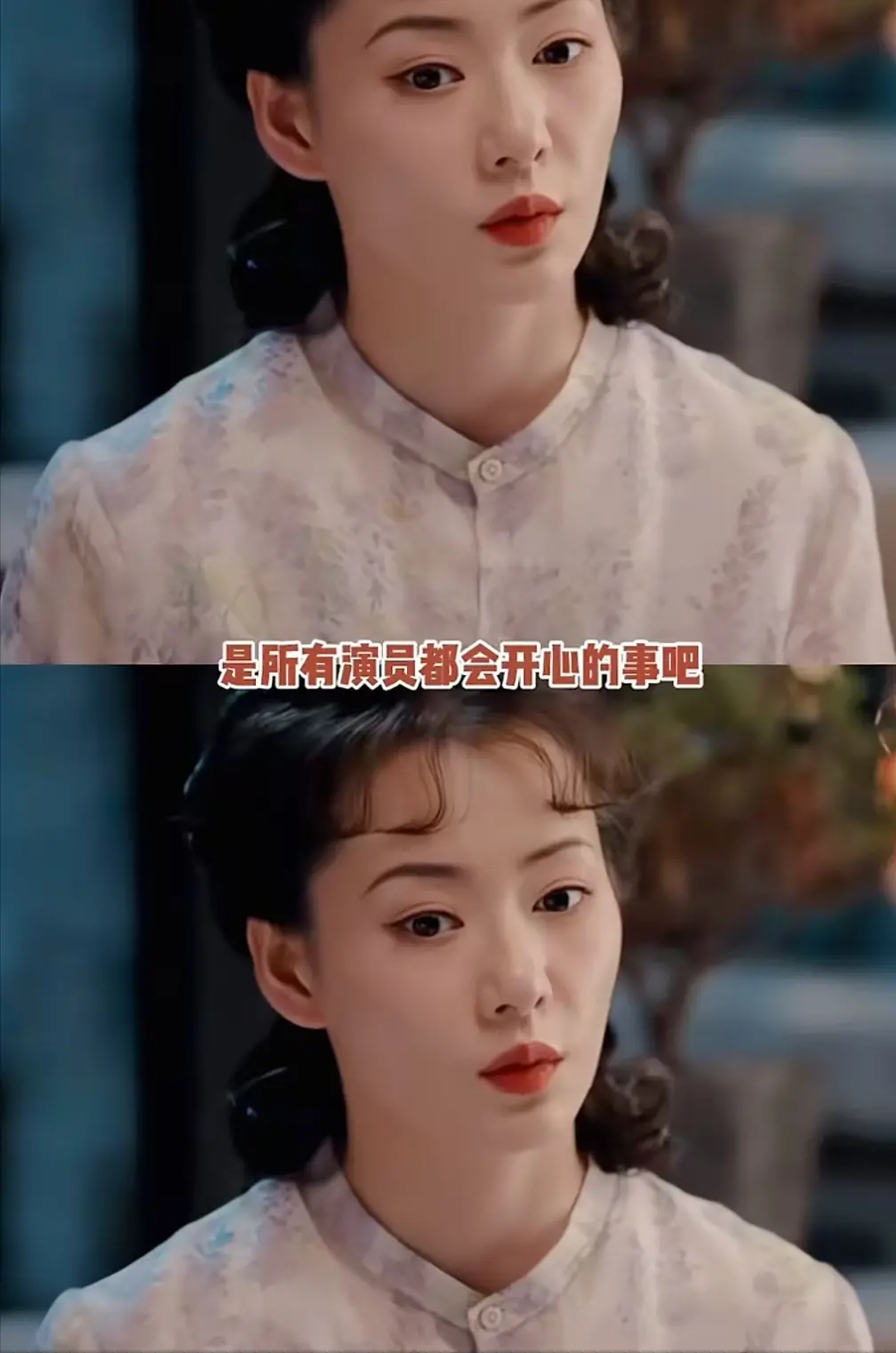 灼灼韶华》圆满收官，演技评分出炉，涂松岩仅第3，第1名, image size:768x1159