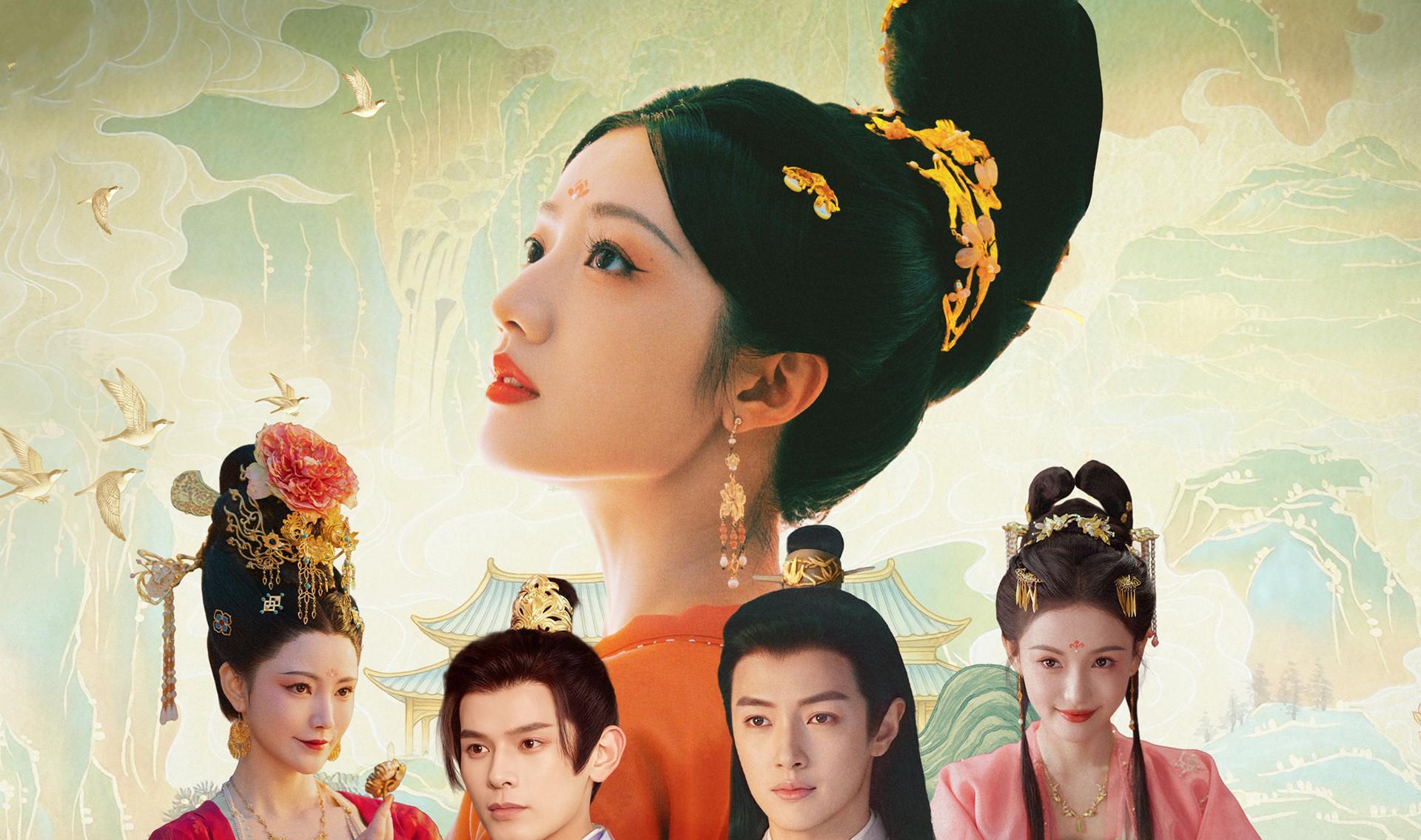 《盛世天下之媚娘篇》：互相扶持细水长流，感受不一样的帝后感情