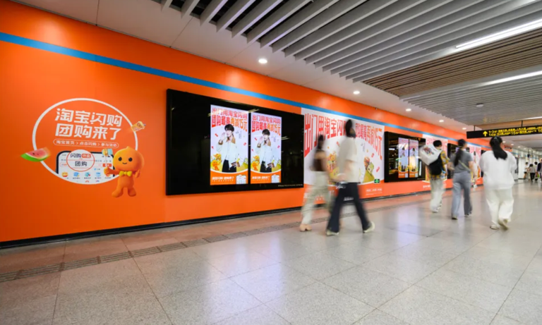  黄金周到店消费升温：淘宝闪购入局，激活团购市场新增长极 