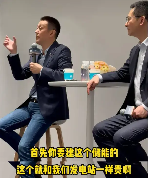 不止3分钟换电：蔚来与宁德时代，正在谋划一张万亿储能网