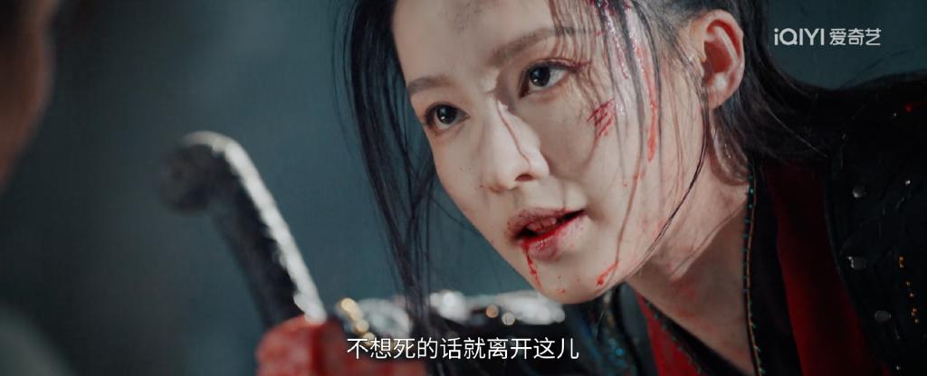 李沁很绝，但这剧不配…