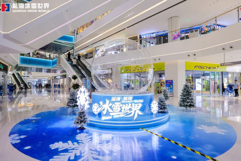 全球规模最大！粤港澳大湾区迎来世界级冰雪旅游新地标