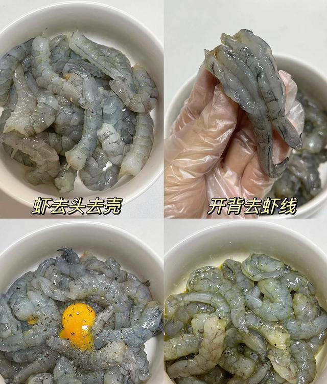 在亲戚家吃过一次，一口就爱上了，巨巨好吃！