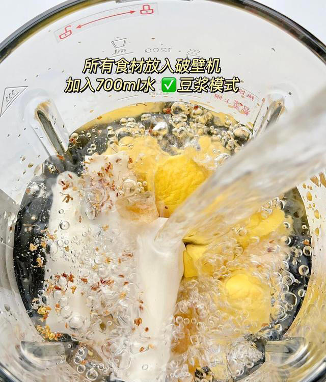 饭店老板给的配方，真的太绝了！